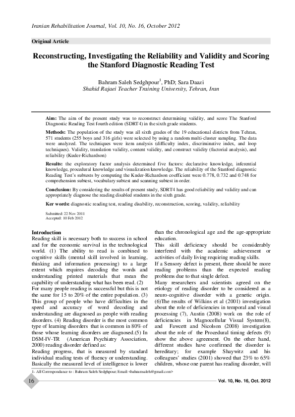  pdf reconstructing investigating the reliability and validity and