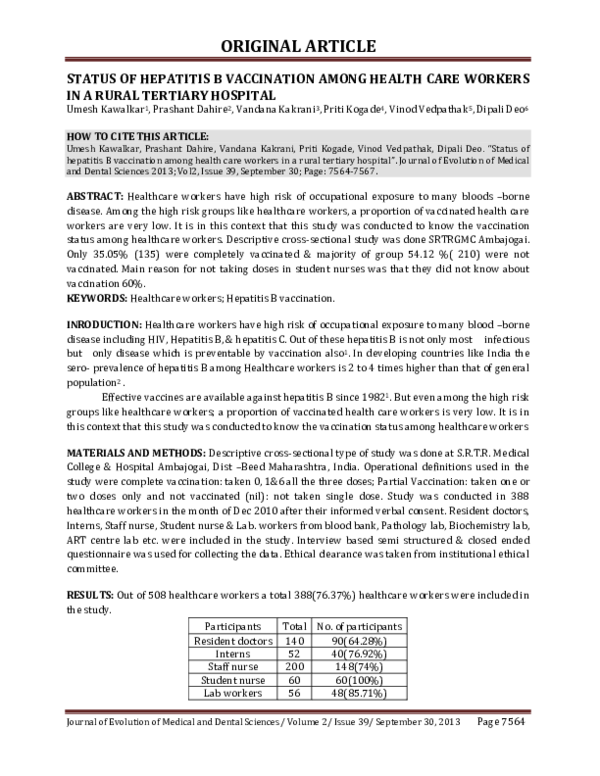 (PDF) Status Of Hepatitis B Vaccination Among Health Care Workers In a ...