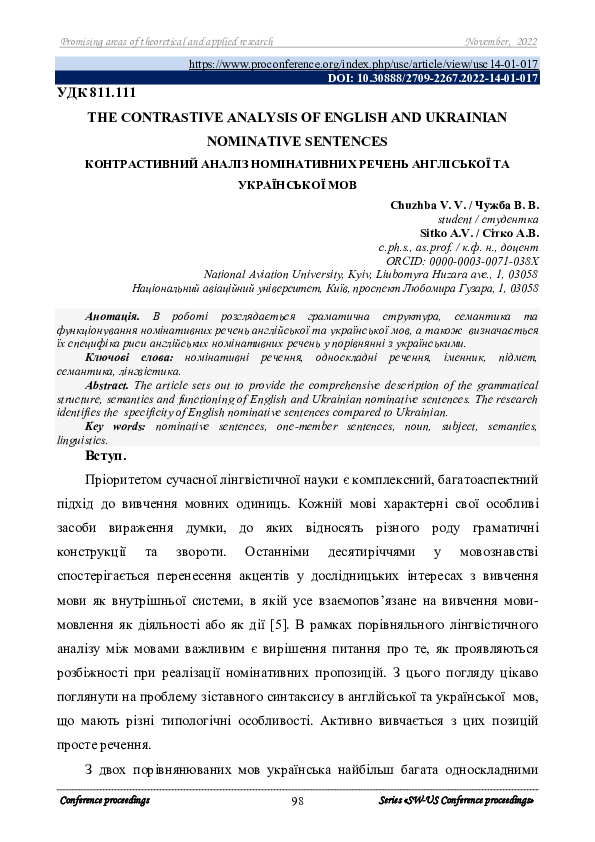 (PDF) The Contrastive Analysis of English and Ukrainian Languages ...