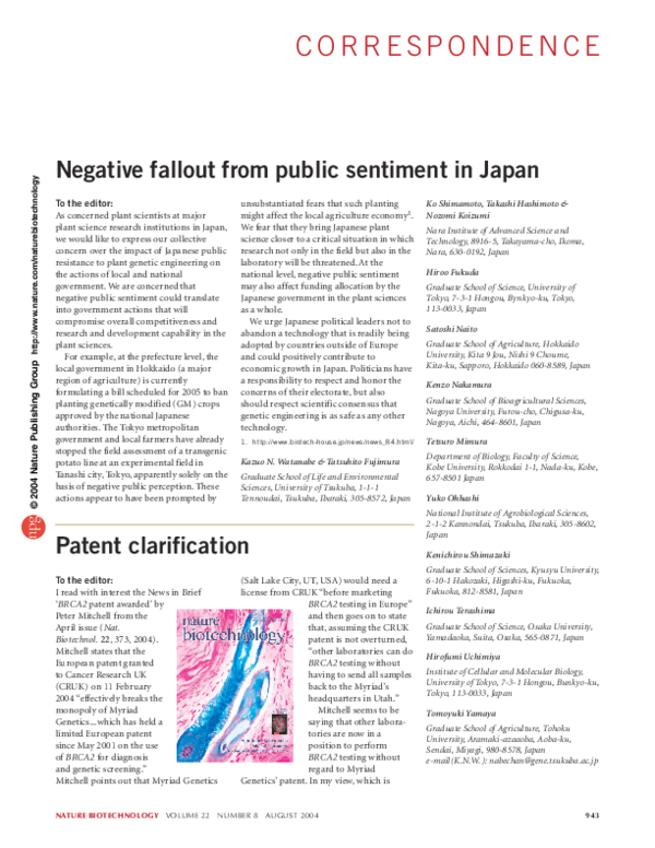 (PDF) Negative fallout from public sentiment in Japan