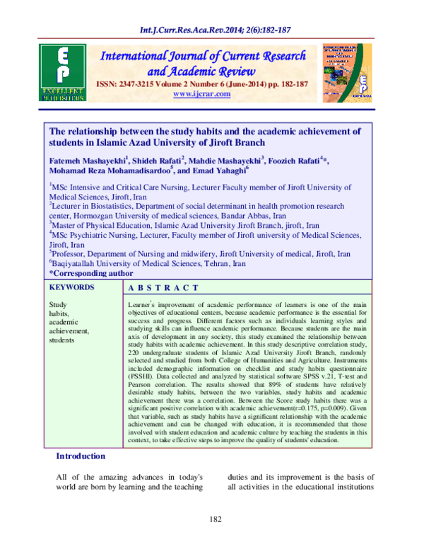 (PDF) The relationship between the study habits and the academic ...