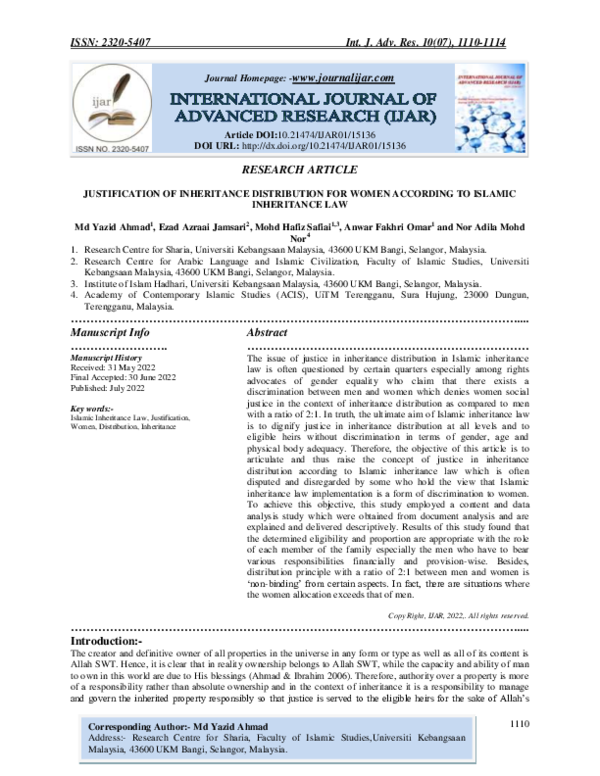 (PDF) Justification of Inheritance Distribution for Women According to ...