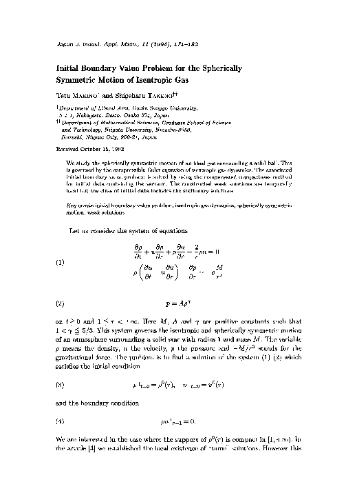 (PDF) Initial boundary value problem for the spherically symmetric ...