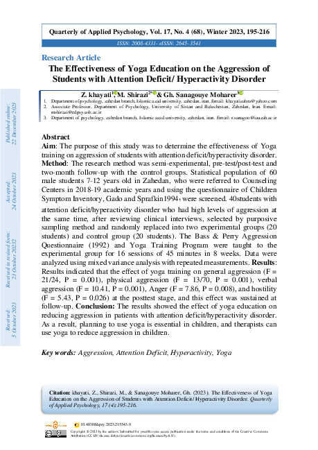 (PDF) The Effectiveness of Yoga Education on the Aggression of Students ...
