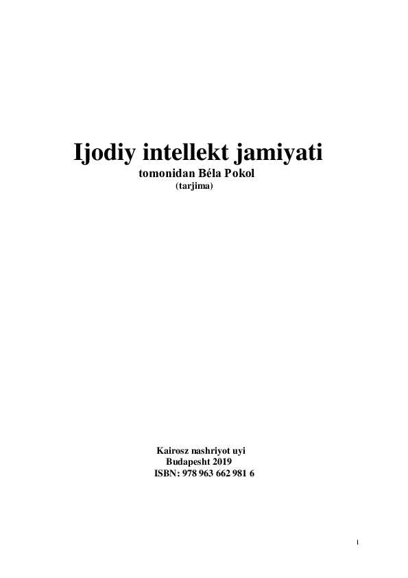 Ikki yosh lezbiyen ortasidagi nozik jinsiy aloqa