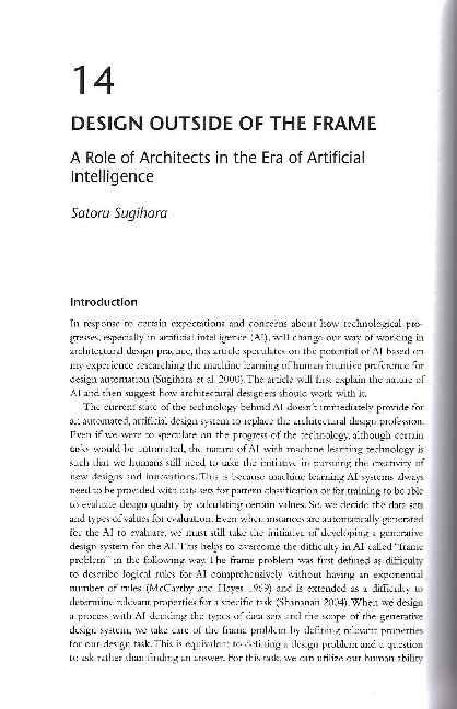 (PDF) Design Outside of the Frame