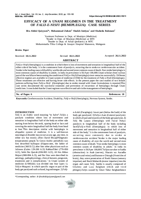 (PDF) Efficacy of a Unani Regimen in the Treatment of Falij-E-Nisfi ...