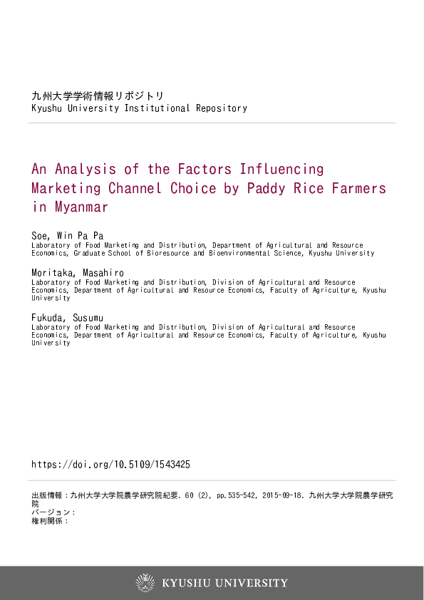 (PDF) An Analysis of the Factors Influencing Marketing Channel Choice ...