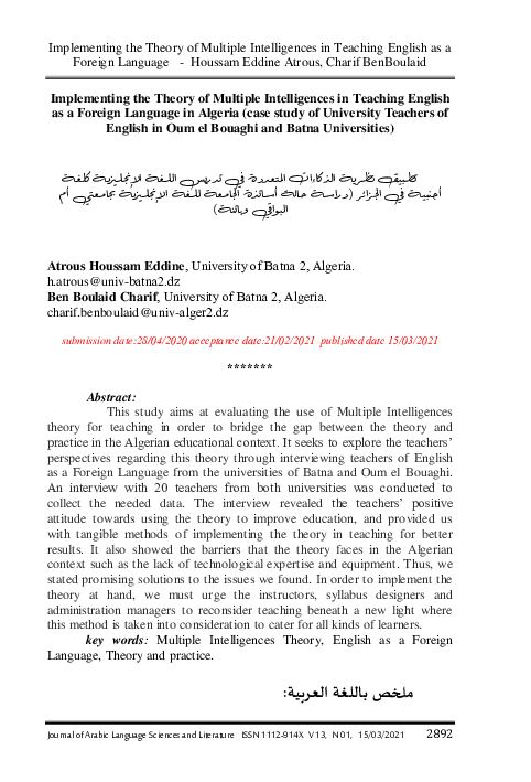 (PDF) Implementing the Theory of Multiple Intelligences in Teaching ...