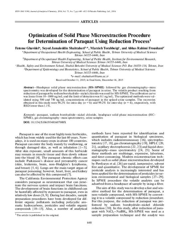 (PDF) Optimization of solid-phase microextraction procedures for the ...