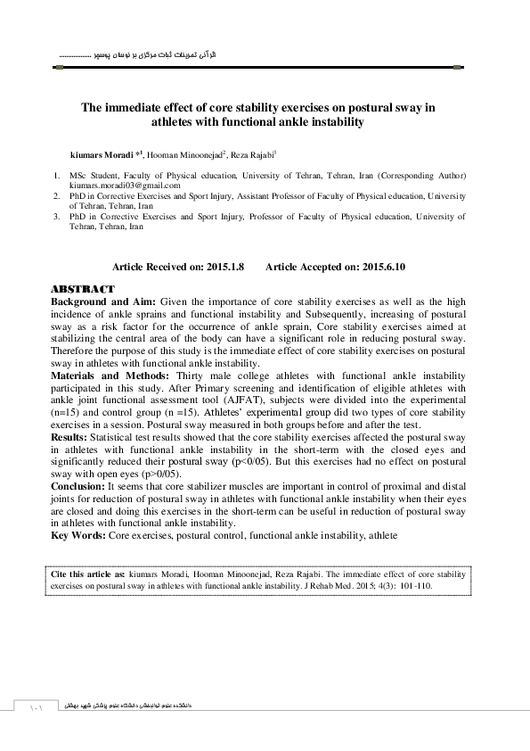 (PDF) The Immediate Effect of Core Stability Exercises on Postural Sway ...