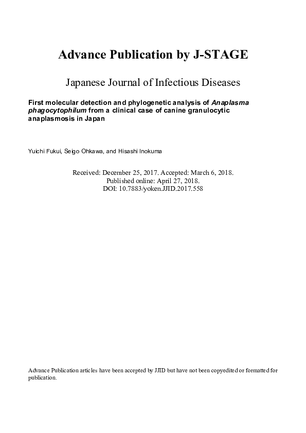 (PDF) First Molecular Detection and Phylogenetic Analysis of Ehrlichia ...