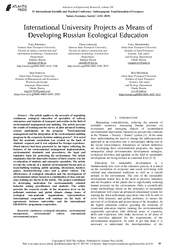 (PDF) International University Projects as Means of Developing Russian ...