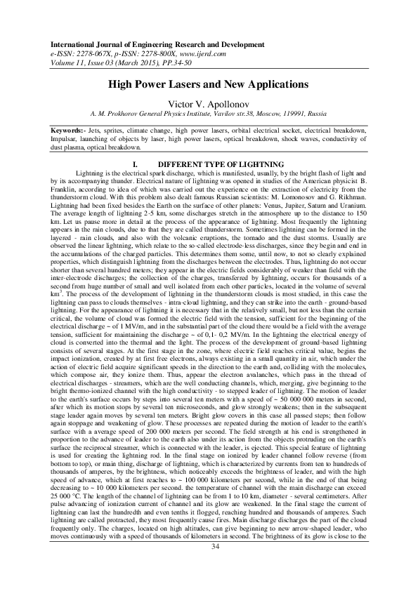 (PDF) High Power Lasers and New Applications