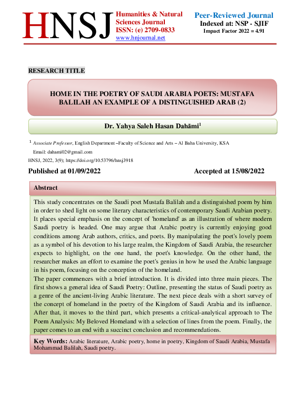 (PDF) Home in the Poetry of Saudi Arabia Poets: Mustafa Balilah an ...