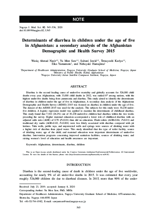 (PDF) Determinants of diarrhea in children under the age of five in ...