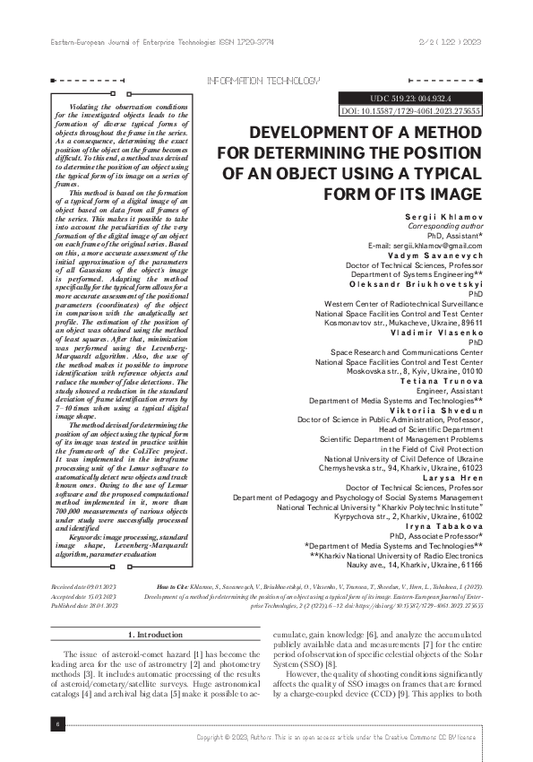 (PDF) Development of a method for determining the position of an object ...