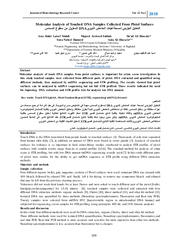 (PDF) Molecular Analysis of Touched DNA Samples Collected From Pistol ...