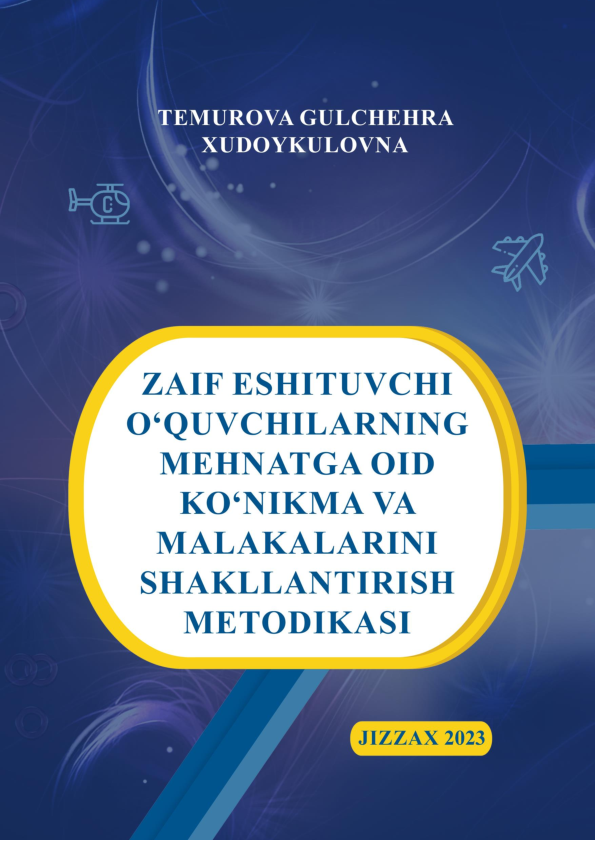 Yuqorida muntazam jinsiy aloqa