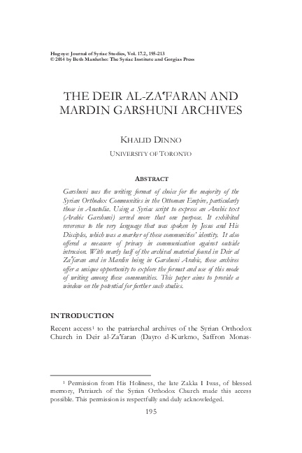 (PDF) The Deir Al-Za‛Faran and Mardin Garshuni Archives