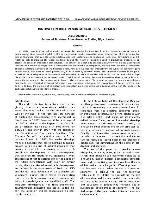(PDF) Innovation Role in Sustainable Development