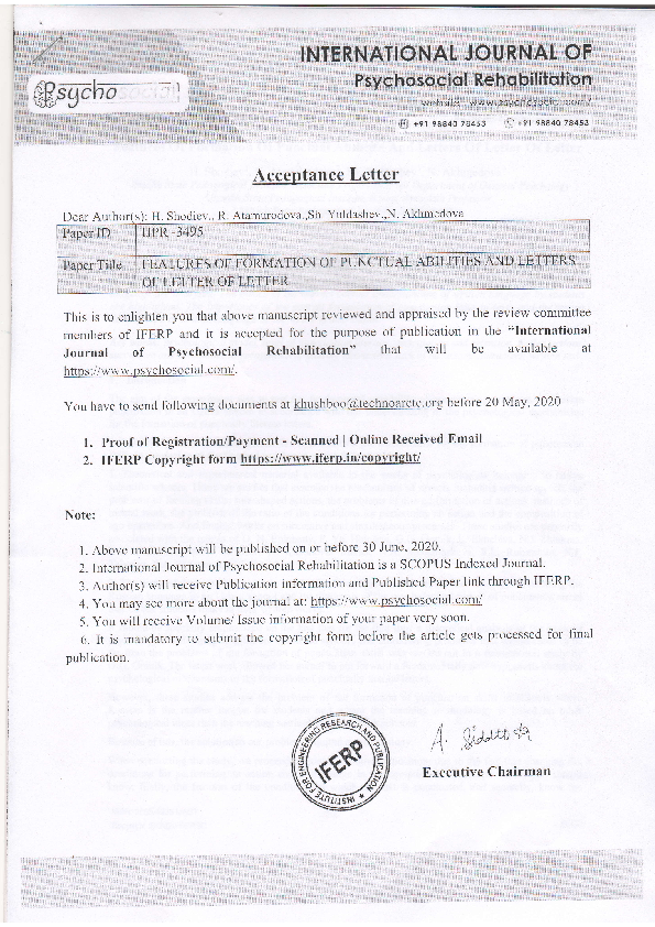 (PDF) Features Of Formatlon Of Punctual Abrhtres And Letters Of Letter ...
