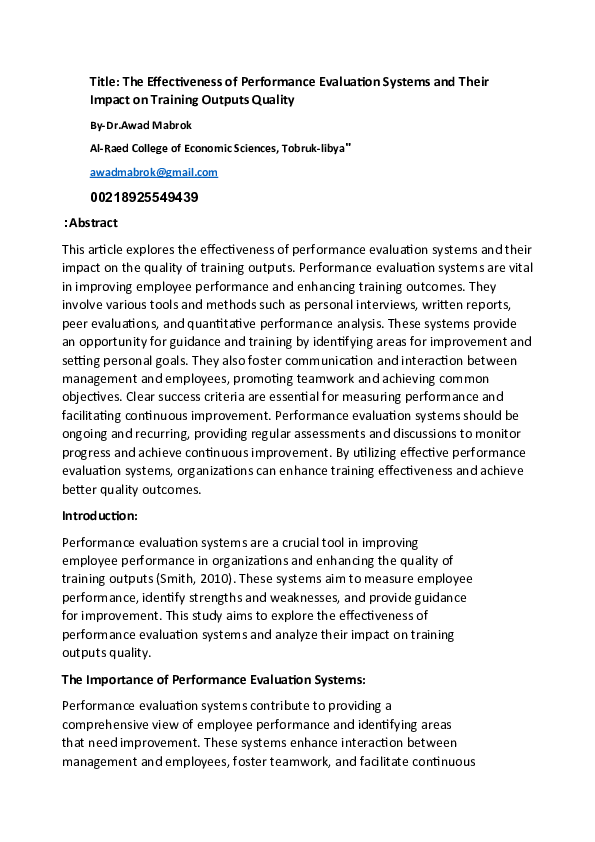 (DOC) Title: The Effectiveness of Performance Evaluation Systems and ...
