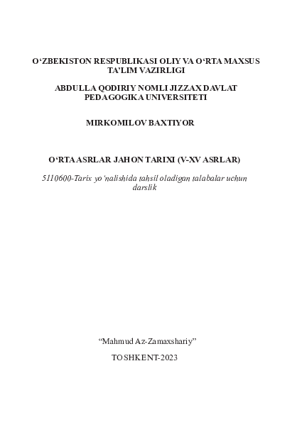 Qattiq gay porno bilan ogiz boshligi