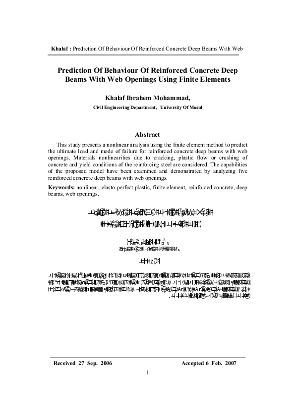 (PDF) Prediction Of Behaviour Of Reinforced Concrete Deep Beams With ...