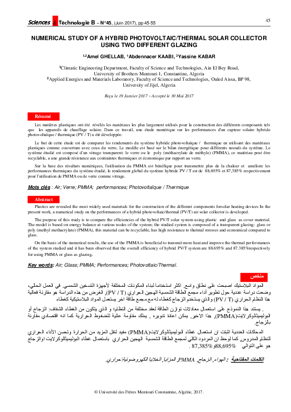 (PDF) Numerical Study of a Hybrid Photovoltaic/Thermal Solar Collector ...