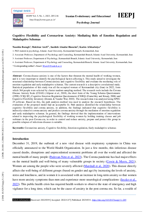 (PDF) Cognitive Flexibility and Coronavirus Anxiety: Mediating Role of ...