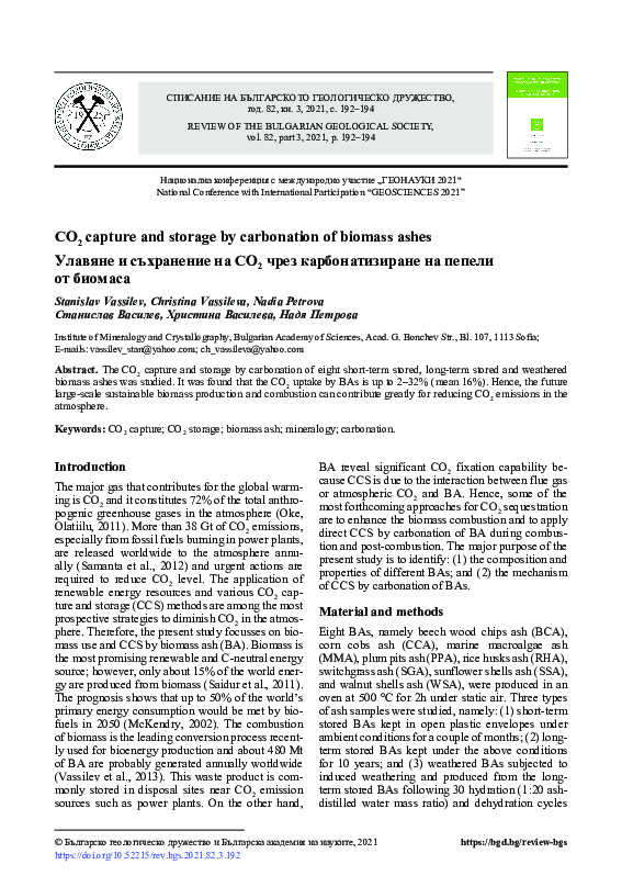(PDF) CO2 capture and storage by carbonation of biomass ashes