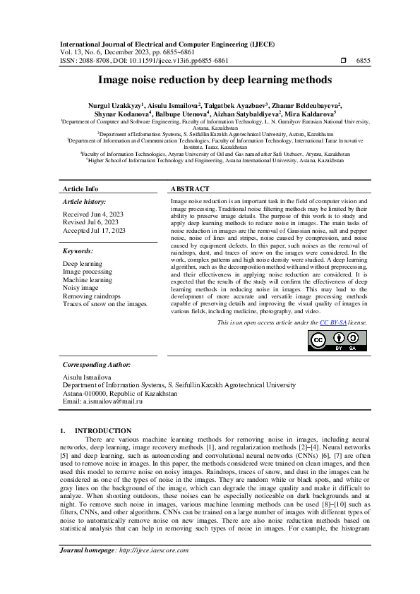(PDF) Image noise reduction by deep learning methods