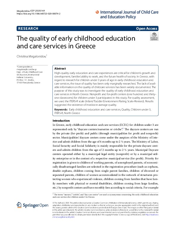 (PDF) The quality of early childhood education and care services in Greece