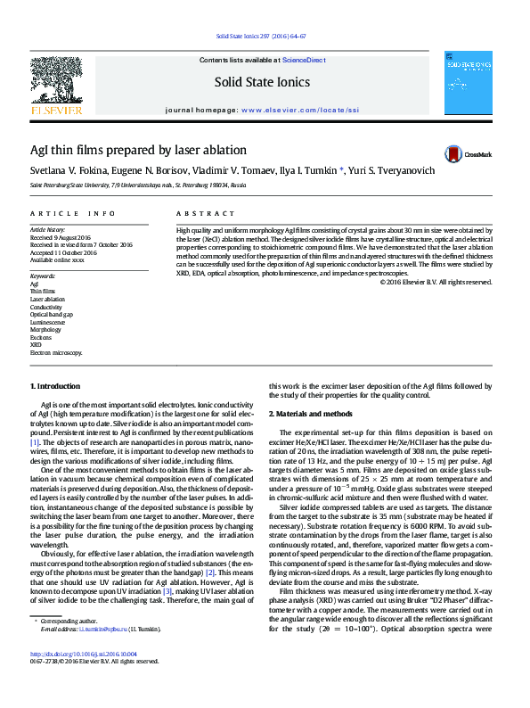 (PDF) AgI thin films prepared by laser ablation