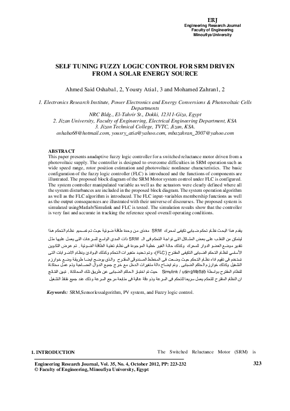 (PDF) Self Tuning Fuzzy Logic Control for SRM Driven from a Solar ...