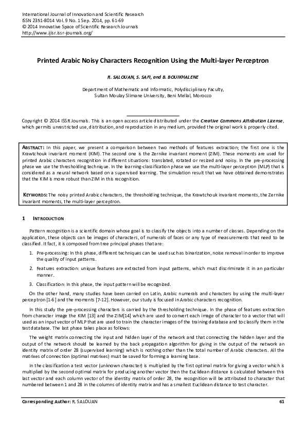 (PDF) Printed Arabic Noisy Characters Recognition Using the Multi-layer ...