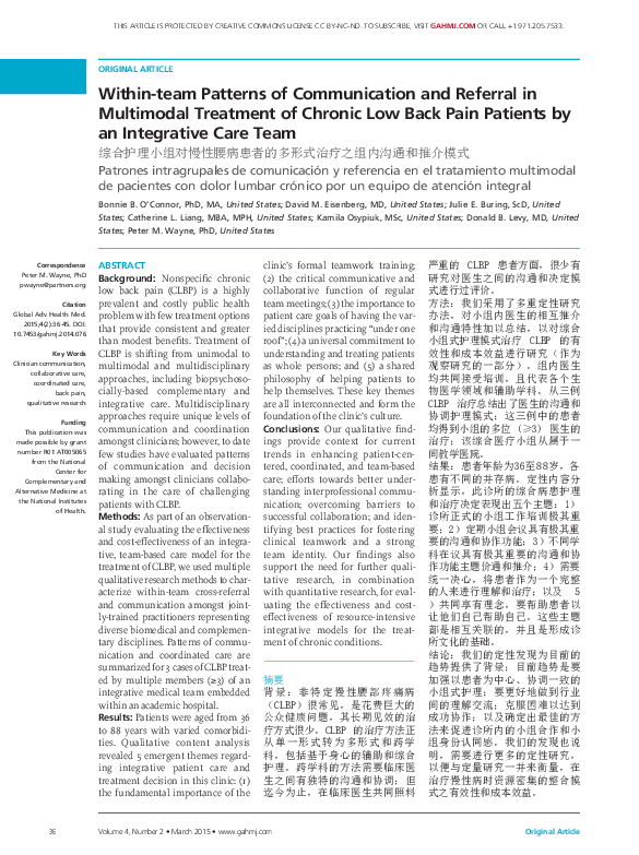 (PDF) Within-team Patterns of Communication and Referral in Multimodal ...