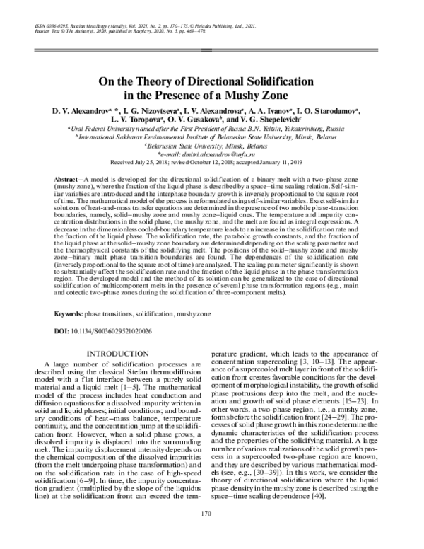 (PDF) On the Theory of Directional Solidification in the Presence of a ...