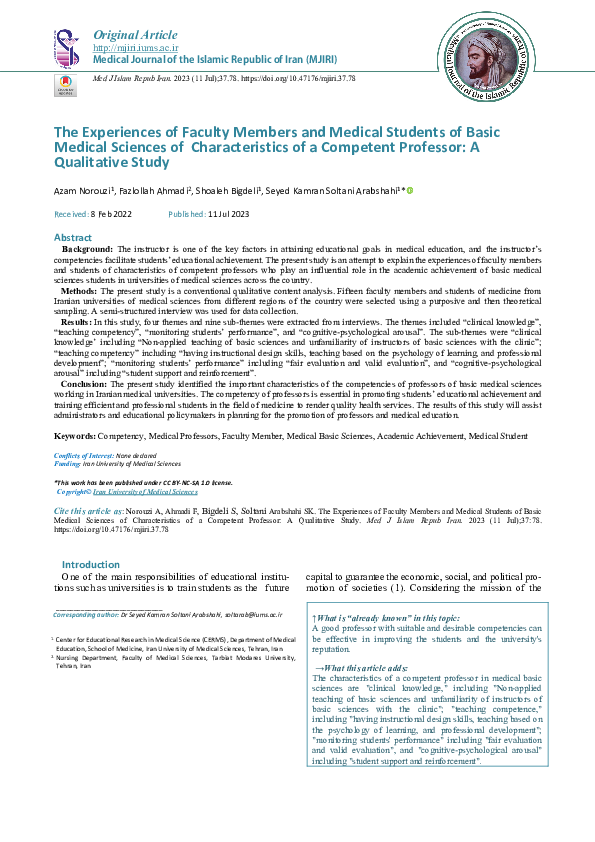(PDF) The Experiences of Faculty Members and Medical Students of Basic ...