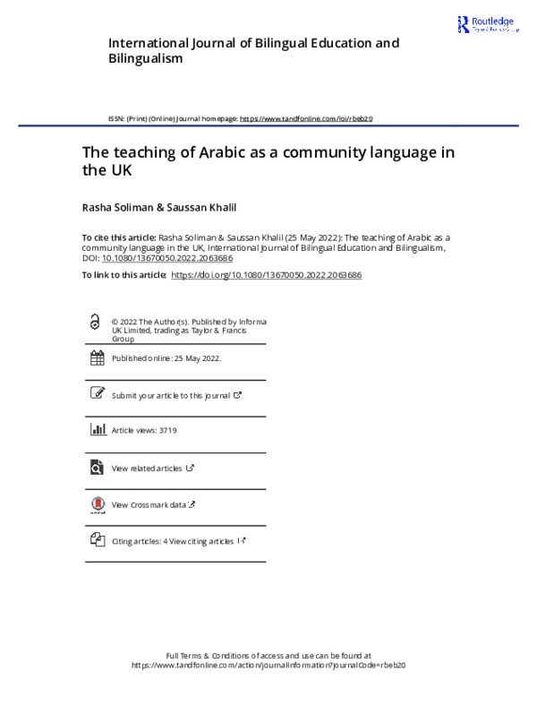 (PDF) The teaching of Arabic as a community language in the UK