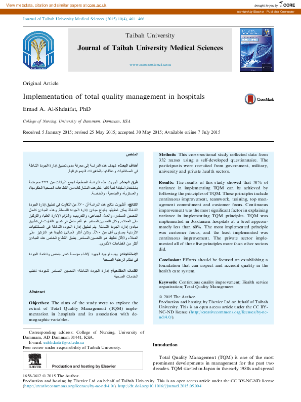 (PDF) Implementation of total quality management in hospitals