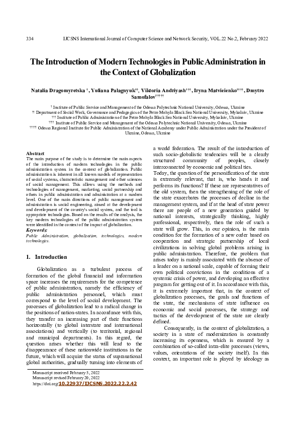 (PDF) The Introduction of Modern Technologies in Public Administration ...