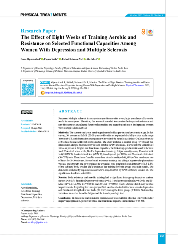 (PDF) The Effect of Eight Weeks of Training Aerobic and Resistance on ...
