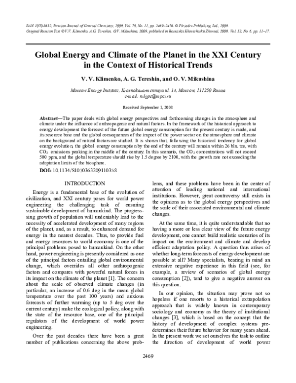 (PDF) Global energy and climate of the planet in the XXI century in the ...