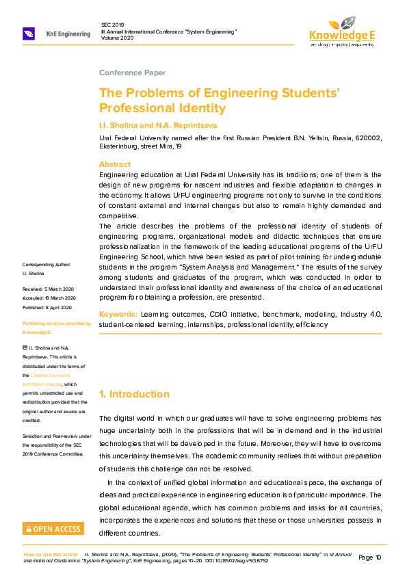 (PDF) The Problems of Engineering Students’ Professional Identity