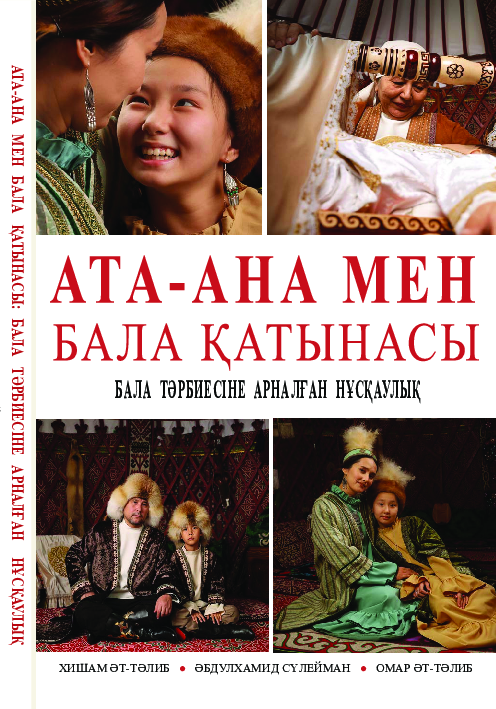 Камилла Луддингтонның порно фотосуреттері