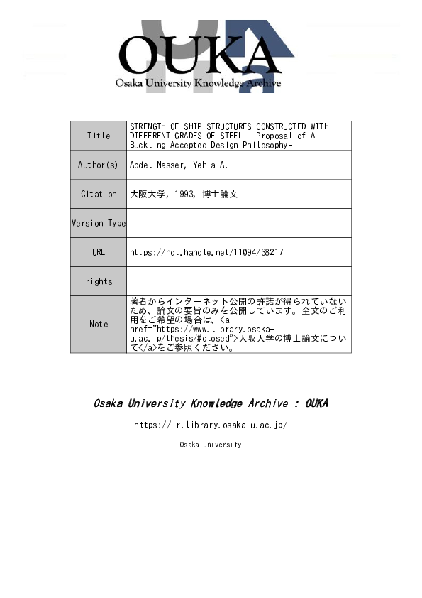 Pdf Strength Of Ship Structures Constructed With Different Grades Of
