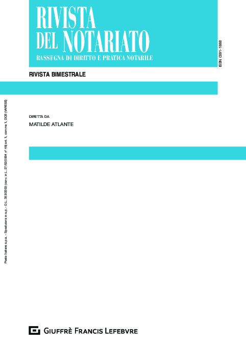 Accordi di drag along e tag along: l'applicabilità alla comunione ordinaria