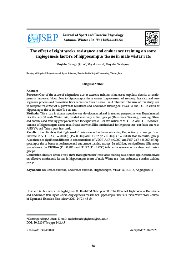 (PDF) The Effect of Eight Weeks Resistance and Endurance training on ...